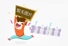 突破 人工肝与人工肾实现同步治疗